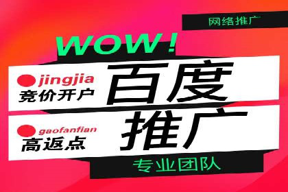 谷歌SEM广告创意设计：如何制作高转化率的广告文案