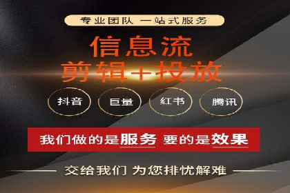 案例分享：SEM网络推广助力企业提升知名度
